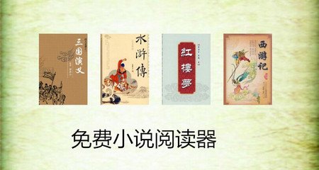 菲律宾转机是否要签证(转机相关攻略)